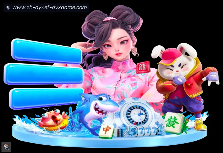 了解开云