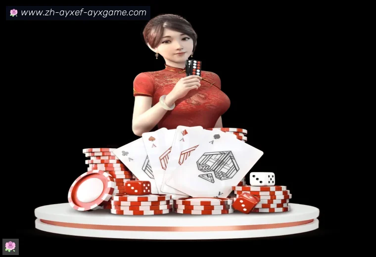 爱游戏体育真人APP