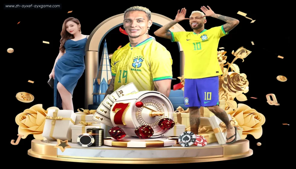 爱游戏体育 banner