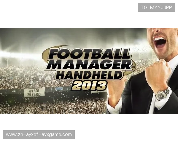 FM游戏中英超需要青训球员的策略与实用建议