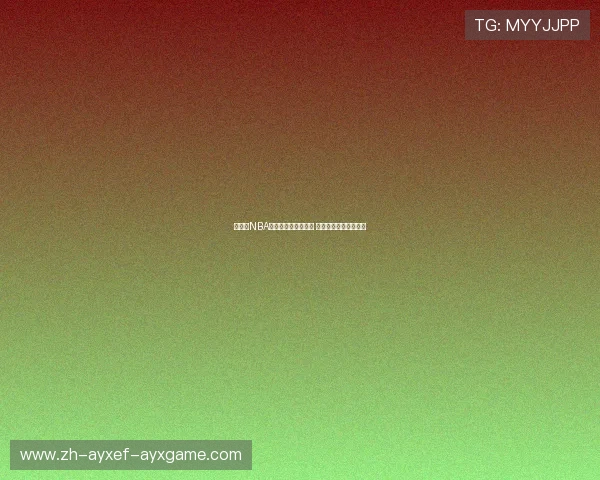 火箭队NBA直播视频平台全汇总 第一时间获取比赛动态